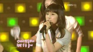 HD SNSD - Kissing You @ Osan Ecology Environment Concert 1/2 May10.2008 GIRLS' GENERATION Live 720p