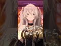 【エモい】最強にかっこよく言ってるけどバカなセリフ hololive ホロライブ