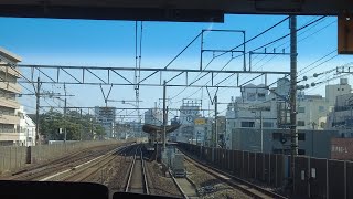 JR東日本総武線各駅停車　稲毛駅→西千葉駅　前面展望・車内放送