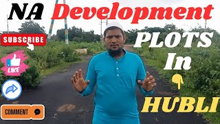 Plots For Sale In Hubli | ಹುಬ್ಬಳ್ಳಿಯಲ್ಲಿ ಪ್ಲಾಟ್‌ಗಳು ಮಾರಾಟಕ್ಕಿವೆ🏗️