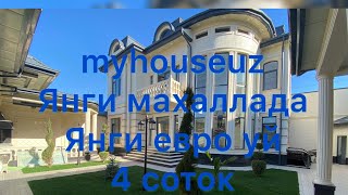 Сотилди!! Янги курилган уй сотувда.4 соток 6 хона.Юнусобод.Исломобод#myhouseuz1