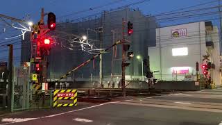 踏切　相鉄線　相模鉄道　二俣川駅　横浜市　Fumikiri for kids, Railroad crossing,Yokohama Sotetsu Japan