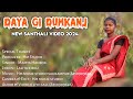 DAYA GI DUMKANJ // NEW SANTALI COVER VIDEO 2024 //  SANTALI VIDEO // MURMU PRODUCTION HOUSE