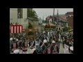 平成元年岸和田だんじり祭 中之濱町②