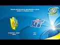 Екстра-ліга 2018/2019. Другий етап. 5-й тур I Кардинал-Рівне - ХІТ Екстра-ліга 2018/2019. Другий етап. 5-й тур I Кардинал-Рівне - ХІТ