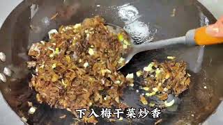 梅干菜烧鸡爪在家这样做:软烂脱骨超下饭#家常菜#美食教程视频 #抖音美食推荐官 @DOU+上热门