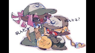 【XP3525】エリア少し【Splatoon3】【Xrank battle】