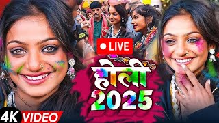 #Holi Video - गाँव के होली | #Holi Special Song | #Anjali Bharti | Bhojpuri Holi Song 2025