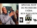 MAMADOU KONATE PRÊCHE DOUAHOU ET SPÉCIAL PLUSIEURS FAÏDA NOUVEAU FAÏDA KUN FAYA KUN DU 03/11/2024