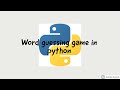 Word guessing game in python | beginner friendly project