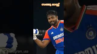 സഞ്ജു സാംസൺ മാസ്സ് ബാറ്റിംഗ് @OfficialCPLT20 #cricket #india #batting #viralvideo