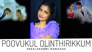 Poovukul Olinthirikkum Cover | Sreelakshmi Ramadas| Athul Bineesh