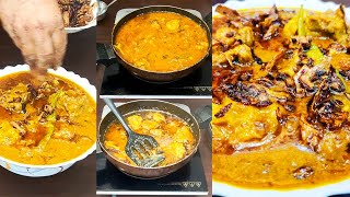 Dal Mutton Recipe| दाल मटन की आसान, तेज और स्वादिष्ट रेसिपी | Daal Mutton