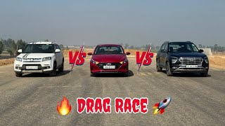 Drag Race 🏁 | Brezza VS i20 VS Creta