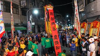 【 高雄鳳山鳳邑～無極鳳明宮寶鑫會～康府千歲～歲次己亥年往七股樹仔腳寶安宮開光謁祖回駕遶境 】～03 興都金獅團、高市玄武堂什家將 入廟参香 2019/11/30