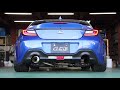 新型86 brz cleibオリジナルマフラー音量