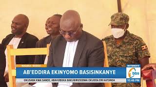 Ab’eddira Ekinyomo Basisinkanye, Balumiriza Ekitongole Kyebibira Okunyaga Ettaka Lyabwe