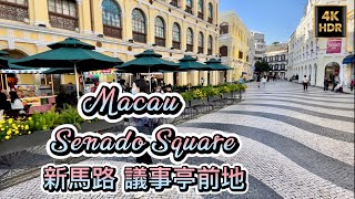 澳門新馬路 議事亭前地 賣草地街 漫遊 | Macau Walking Tour Almeida Ribeiro, Senado Square, Post office and R. da Palha