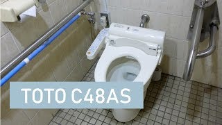 TOTO C48AS｜伊豆のへそ