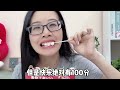 我妈买的糖果pk我买的糖果，能吃的铅笔和美少女饼干，能赢吗？【无心芭比】