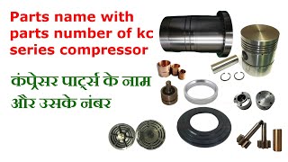 Parts name with parts number of kc series compressor