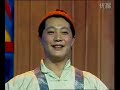 獨腳戲 剃頭 shanghainese comedy