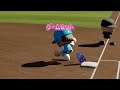 甲子園出場決定サヨナラワイルドピッチ【栄冠ナイン】