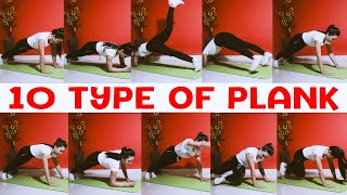 10 TYPES PLANK TABATA WORKOUT AT HOME (ABS LOST BELLY FAT)