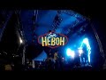 Sekumpulan Orang Gila live at Konsert Jom Heboh (FULL SET)