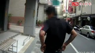 高雄警銀行防搶演練 意外查獲真賊