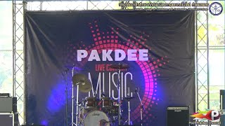 pakdee live concert (ปิดกล่องชอล์ก ครั้งที่ 1)