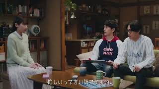 サマージャンボ宝くじ CM 主演:ジャンボ兄弟「論破」事前篇 30秒