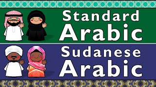 SEMITIC: MODERN STANDARD ARABIC \u0026 SUDANESE ARABIC