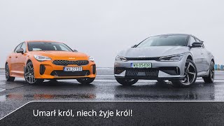 Umarł król, niech żyje król! | Kia Stinger Kia EV6 GT | Kia Polska