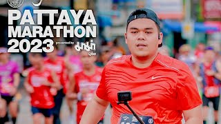 เปียกสุดๆ Pattaya Marathon 2023 พัทยามาราธอน วิ่งในระยะฮาร์ฟมาราธอน ท่ามกลางฝนตก - My VLOG EP.95