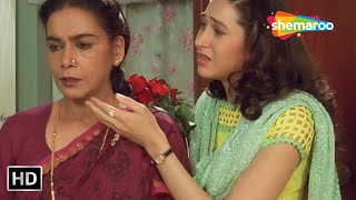 एक बार मेरी ख़्वाहिश भी पूरी करलो | Karisma Kapoor, Surekha Sikri | SCENE (HD)