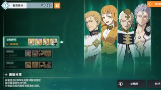 F2P CHARGE WAVE 10-13000 POINT S15 BLACK CLOVER MOBILE 黑色五叶草M魔法帝之道