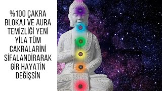 100% ALL CHAKRA BLOCKAGE AND AURA CLEANING ENTER THE NEW YEAR WITH  CHANGE YOUR LIFE