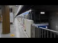 福岡市交通局2000n系・天神駅を発車