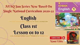 AFAQ English Class 1 Unit 01 to 12 Sun Series New Single National Curriculum
