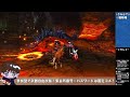 400【mhxx】参加型で武器自由ブラキ炭鉱！誕生日に神おまが出ないはずがない。