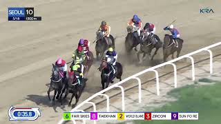 (Seoul) 2024.05.18 R10 Class 4 (1300M) Handicap