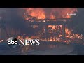 Wildfire prompts evacuations in Southern California l GMA