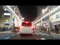 細田1丁目から東小岩5丁目へ 車載動画）江戸川区tokyo japan.