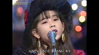 【HD画質】Wink　愛が止まらない 〜Turn it into love〜（1988年）