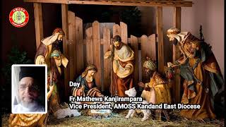 AMOSS Kandanad West| Tharakaveedhiyiloode | Janana Perunnalilekk| Day 7| Christmas | 2022