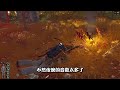 scum 野外生存發現野馬 c維游戲解說 搞笑 游戲 official server 官方服務器