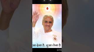 aap drishti yun he dete raho baba#omshanti #shivbaba #brahmakumarisstatus #viral #ytvideos