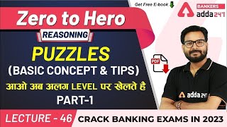 Puzzles | Basic Concept & Tips (P-1) | Reasoning | Adda247 Banking Classes | Lec #42