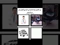 روز هشتم هم اینجوری داره میگذره